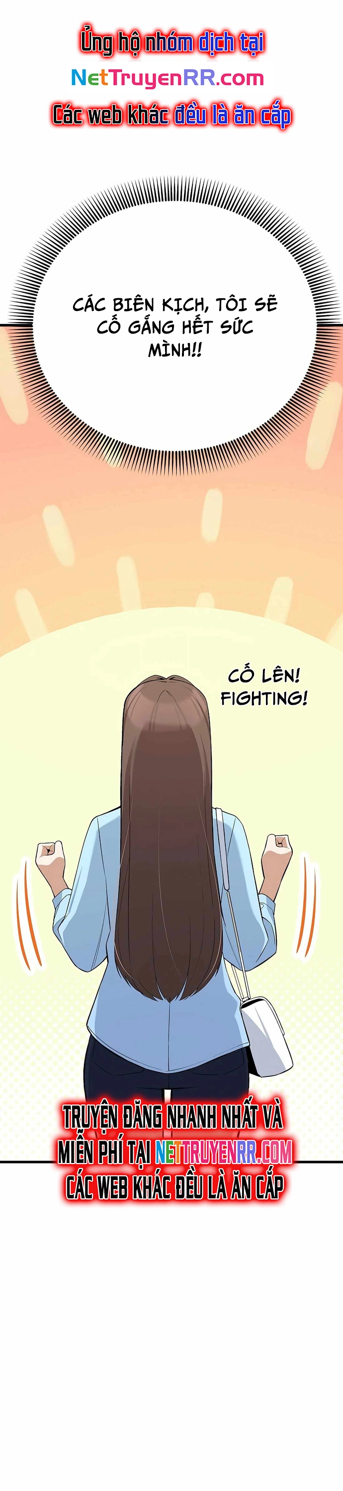 Biên Kịch Gian Lận: Chapter 34