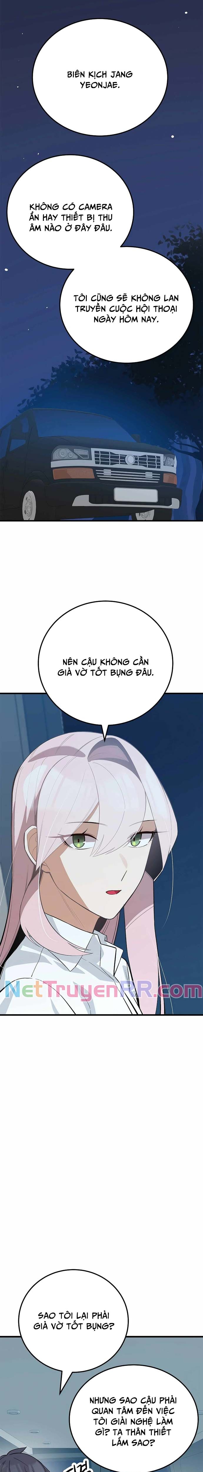 Biên Kịch Gian Lận: Chapter 38