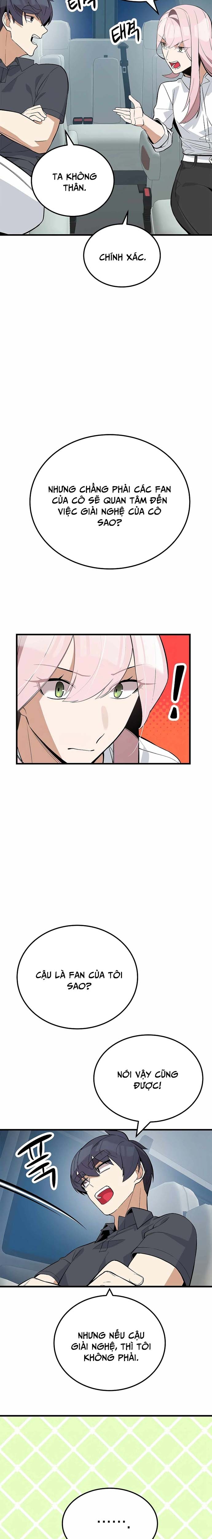 Biên Kịch Gian Lận: Chapter 38