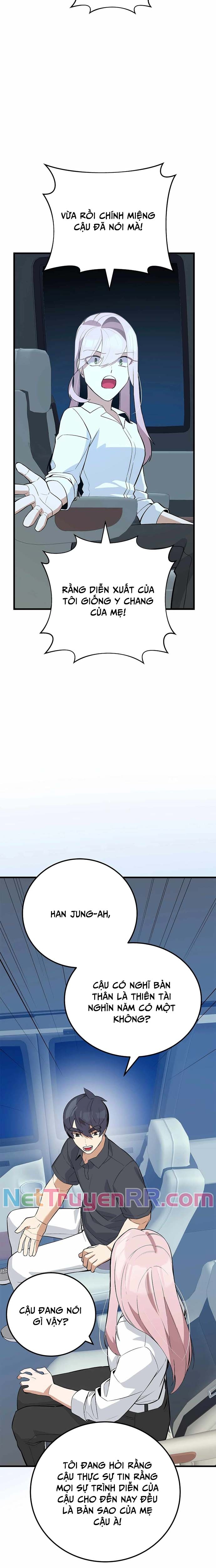 Biên Kịch Gian Lận: Chapter 38