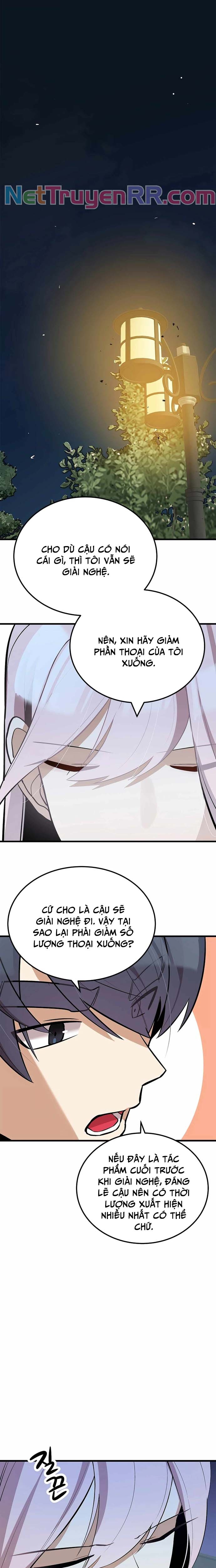 Biên Kịch Gian Lận: Chapter 38