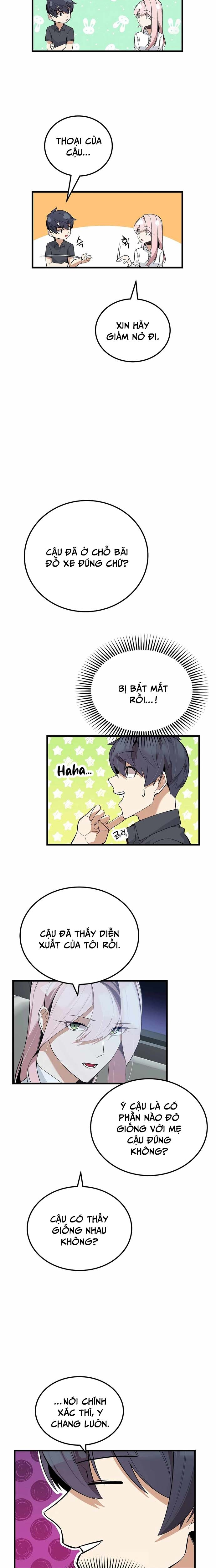 Biên Kịch Gian Lận: Chapter 38