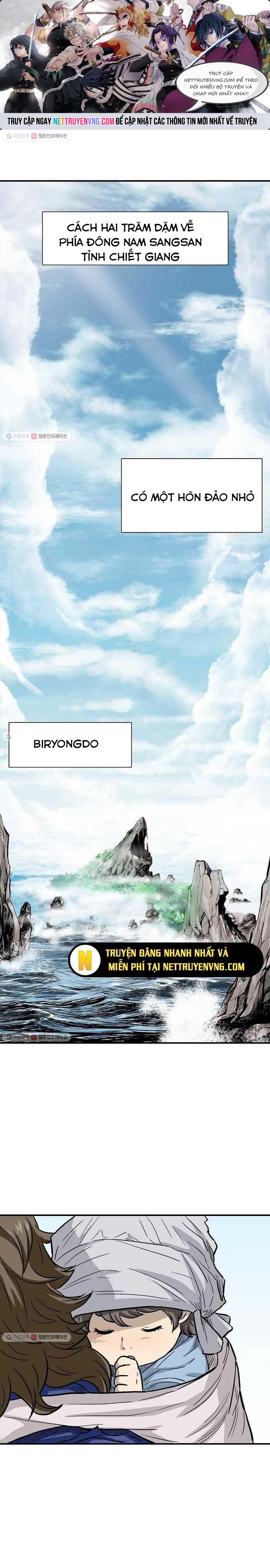 Biên Niên Sử Của Thần Long: Chapter 1