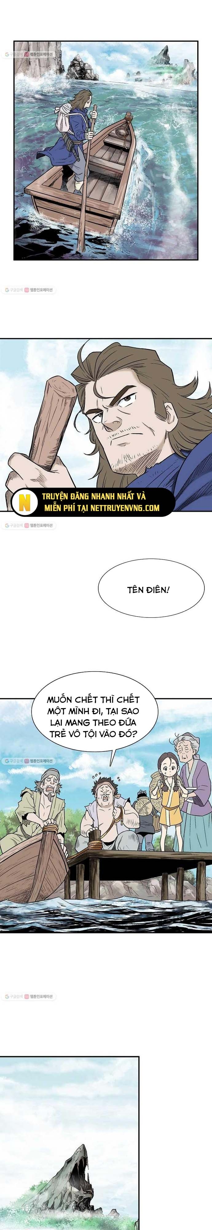 Biên Niên Sử Của Thần Long: Chapter 1
