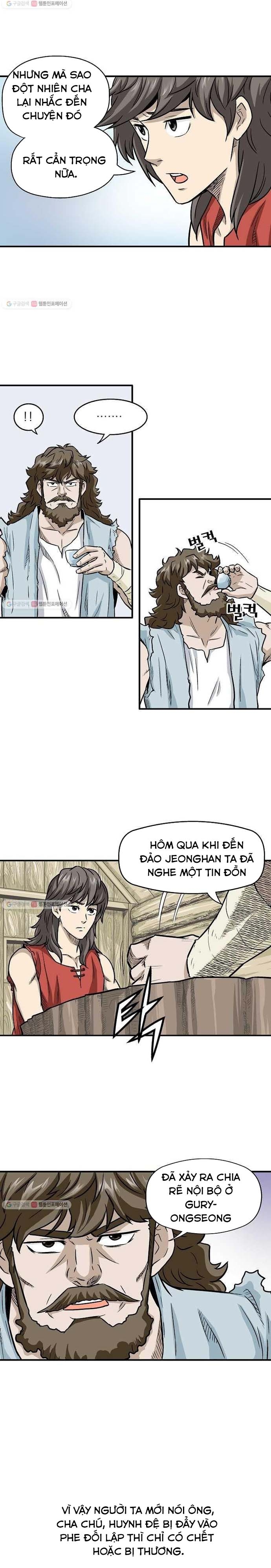 Biên Niên Sử Của Thần Long: Chapter 1