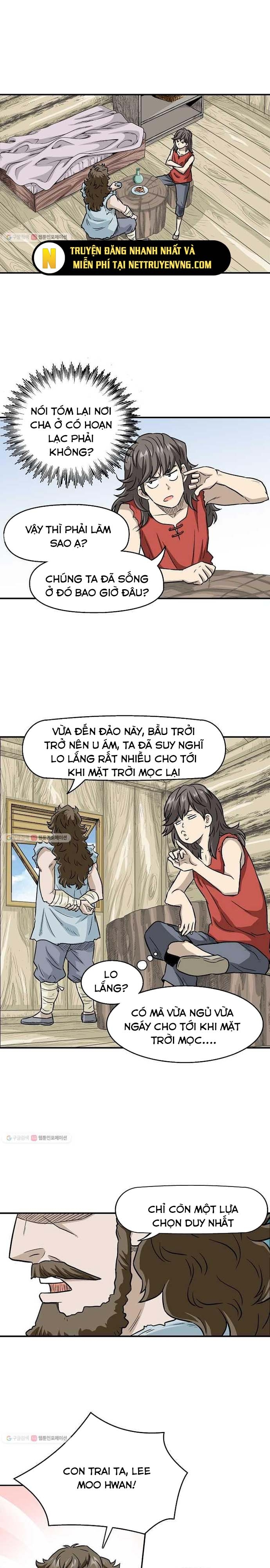 Biên Niên Sử Của Thần Long: Chapter 1