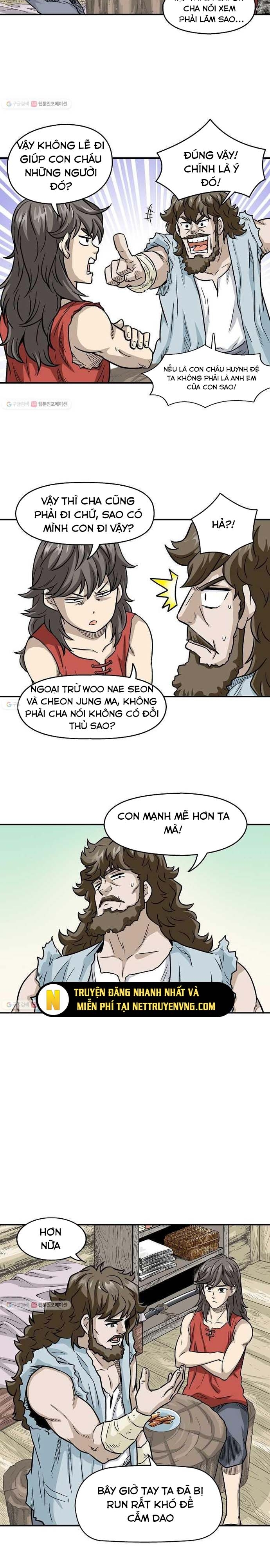 Biên Niên Sử Của Thần Long: Chapter 1