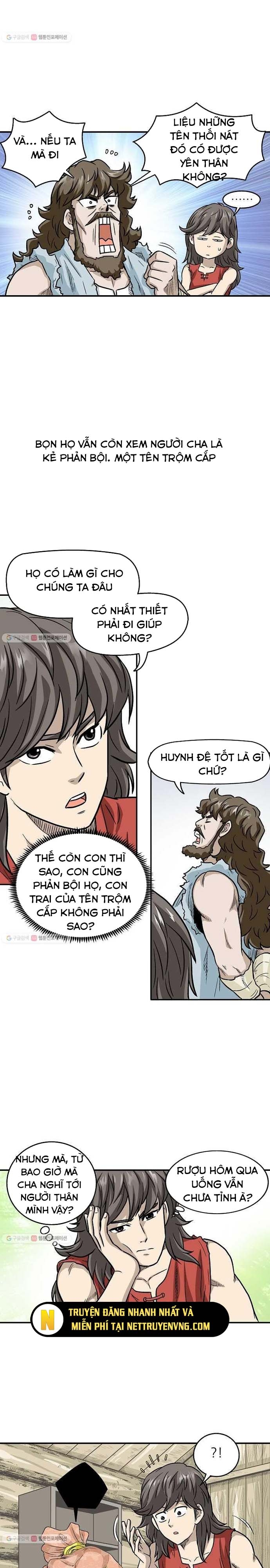 Biên Niên Sử Của Thần Long: Chapter 1