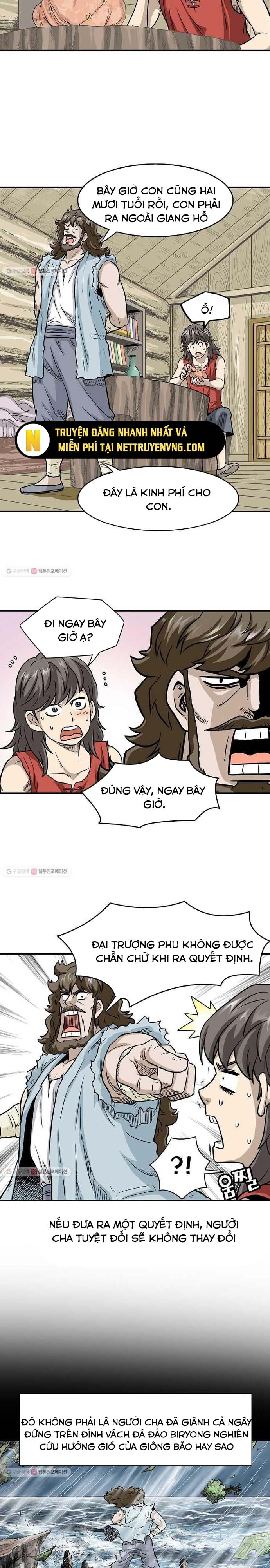 Biên Niên Sử Của Thần Long: Chapter 1