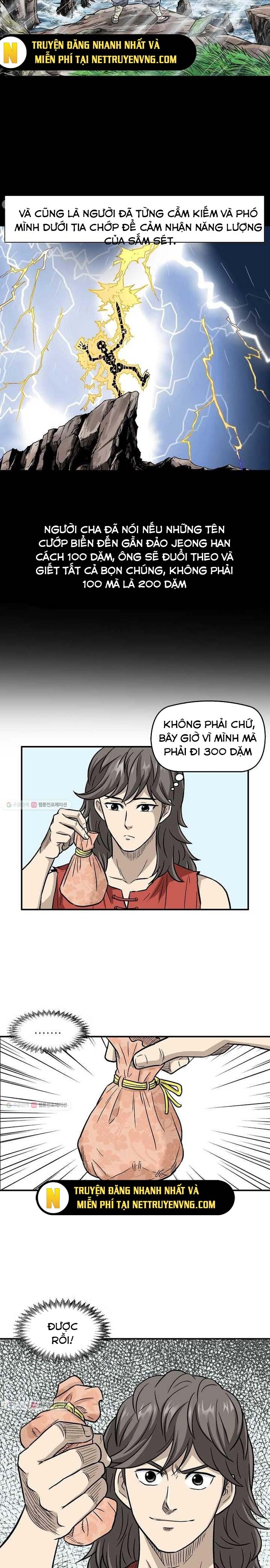 Biên Niên Sử Của Thần Long: Chapter 1