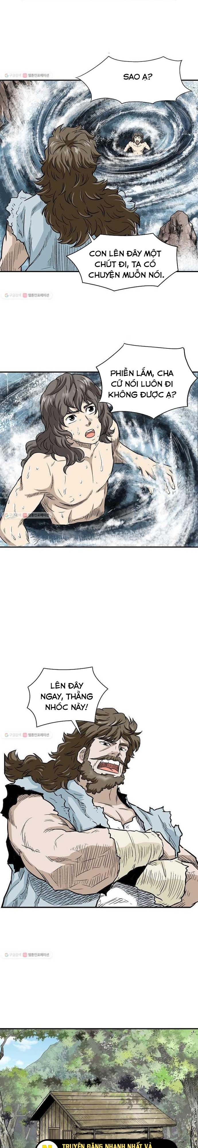 Biên Niên Sử Của Thần Long: Chapter 1