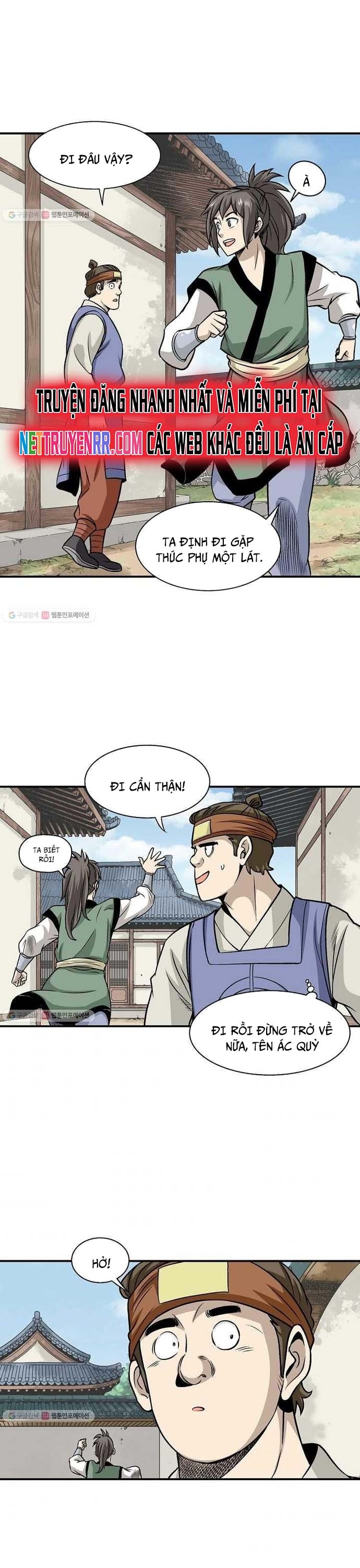 Biên Niên Sử Của Thần Long: Chapter 12