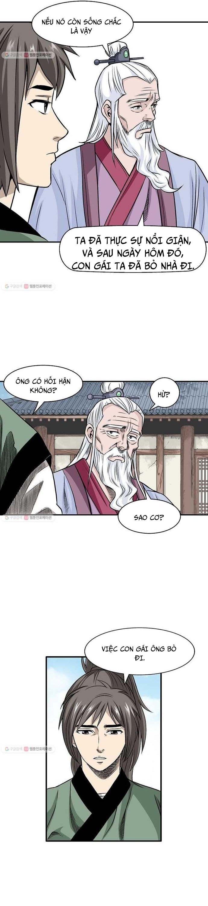 Biên Niên Sử Của Thần Long: Chapter 12