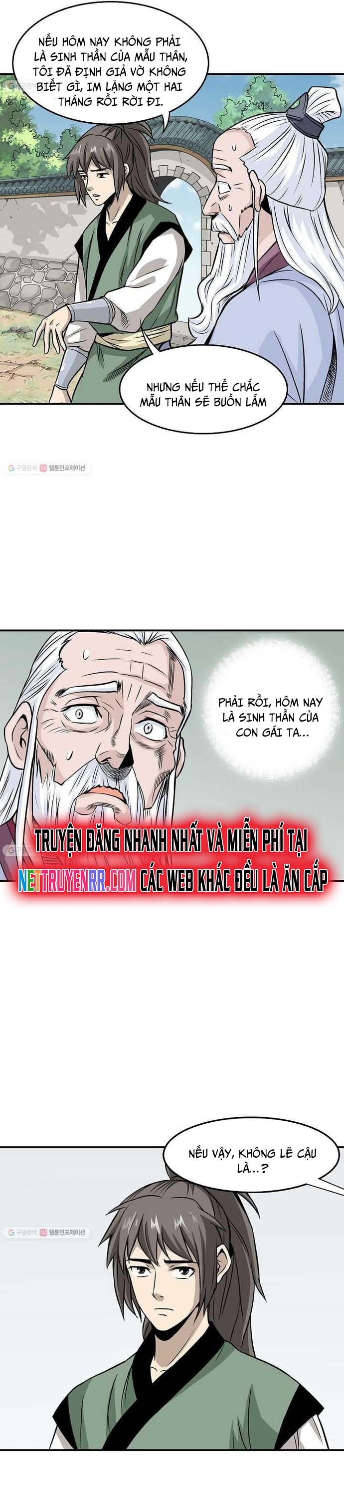 Biên Niên Sử Của Thần Long: Chapter 12