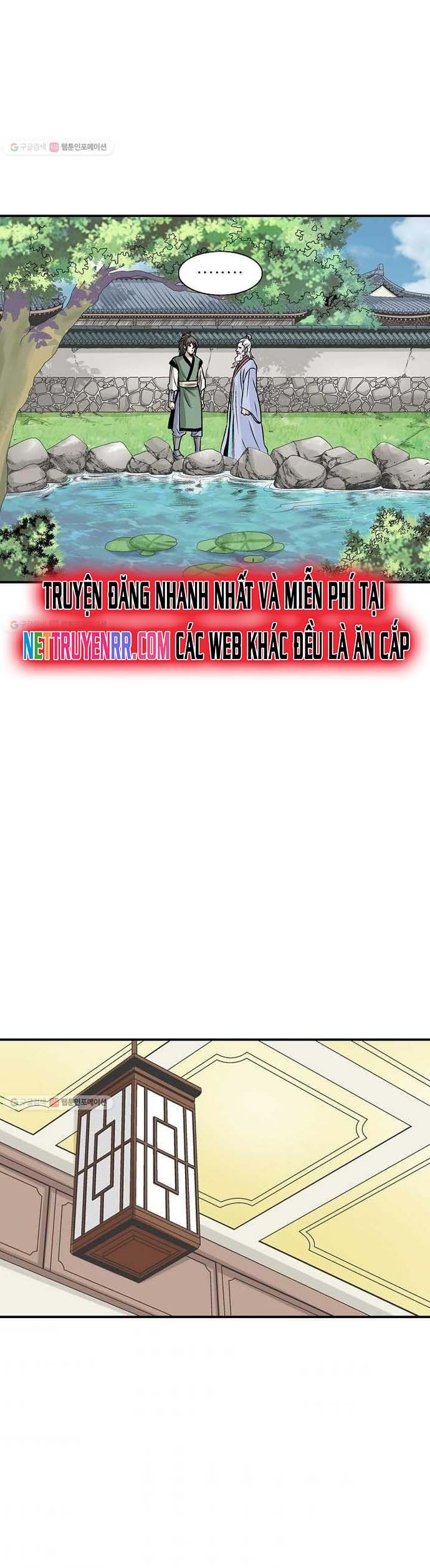 Biên Niên Sử Của Thần Long: Chapter 12