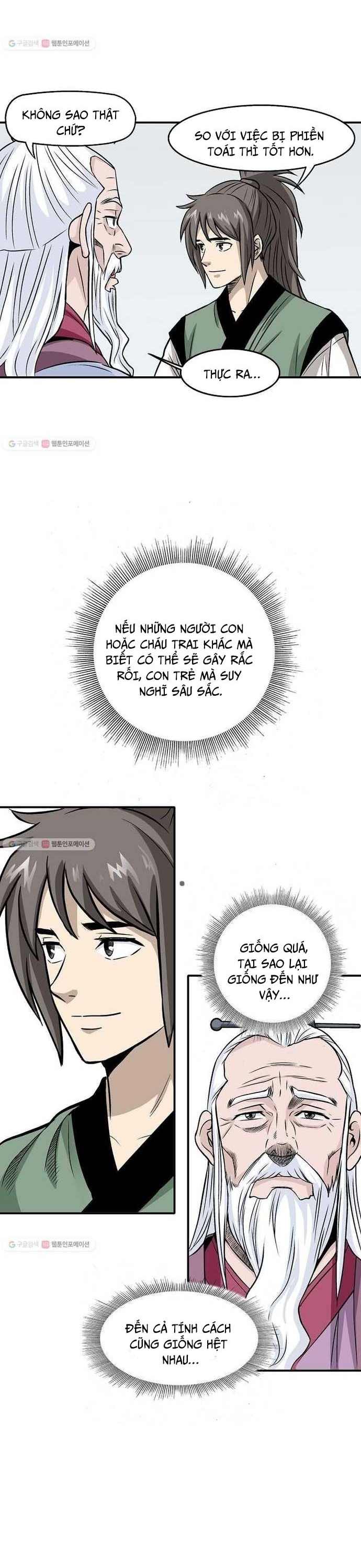 Biên Niên Sử Của Thần Long: Chapter 12