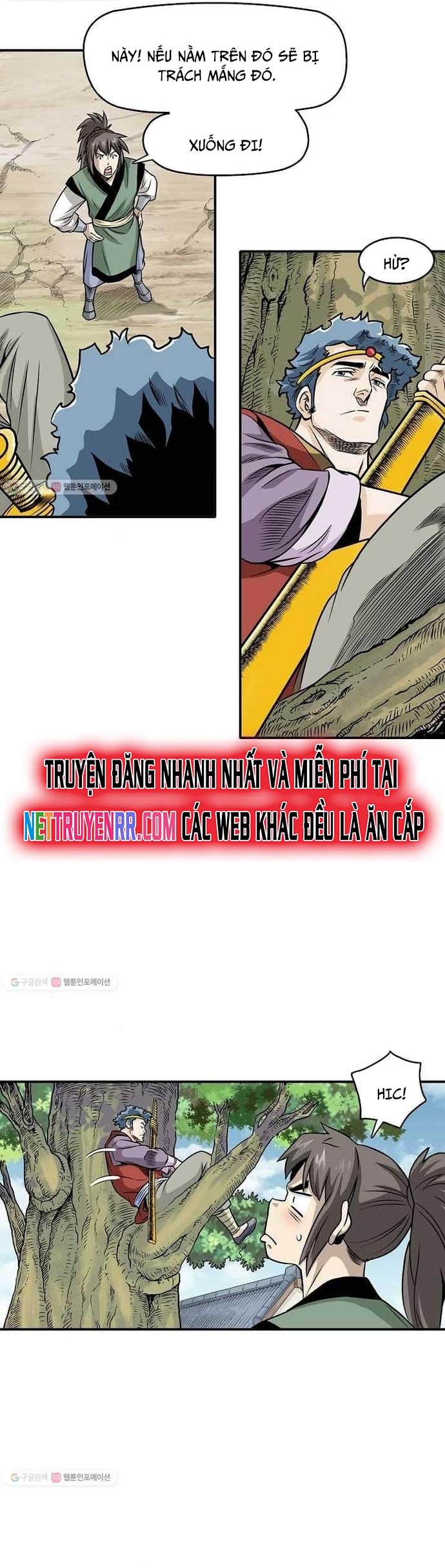 Biên Niên Sử Của Thần Long: Chapter 12