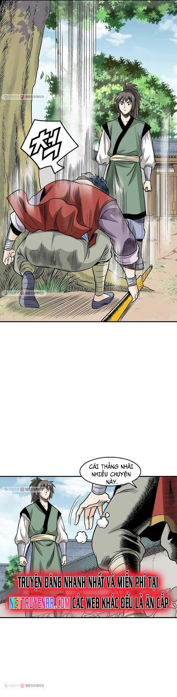 Biên Niên Sử Của Thần Long: Chapter 12