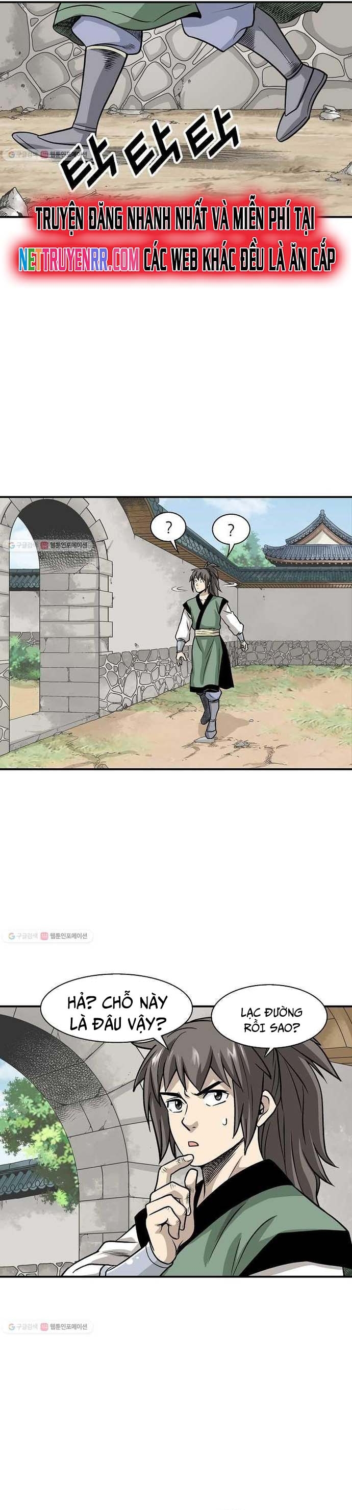 Biên Niên Sử Của Thần Long: Chapter 12