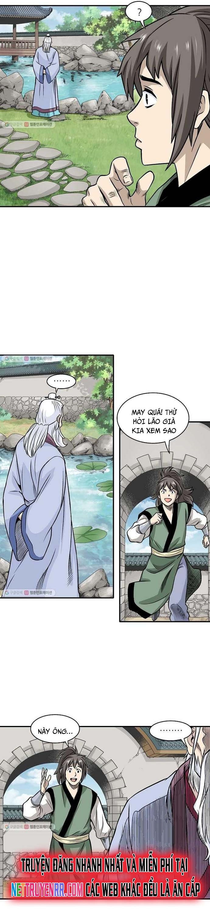 Biên Niên Sử Của Thần Long: Chapter 12
