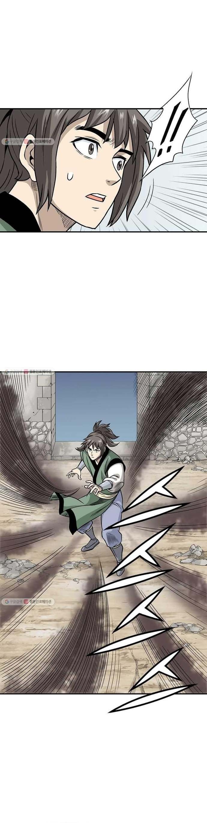 Biên Niên Sử Của Thần Long: Chapter 12