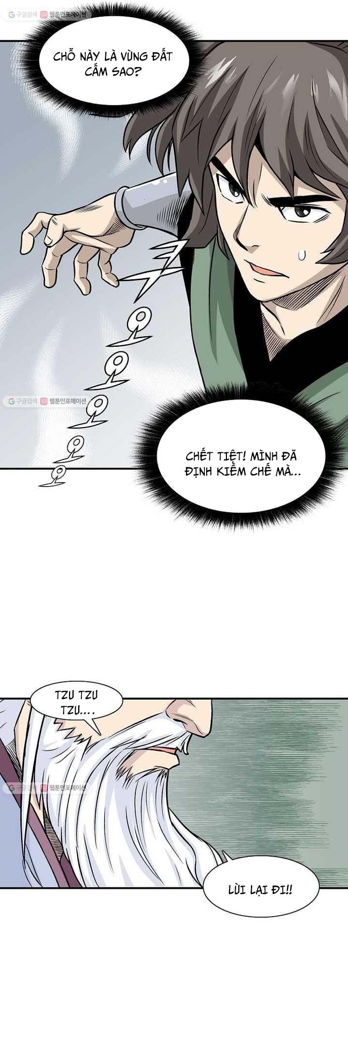 Biên Niên Sử Của Thần Long: Chapter 12