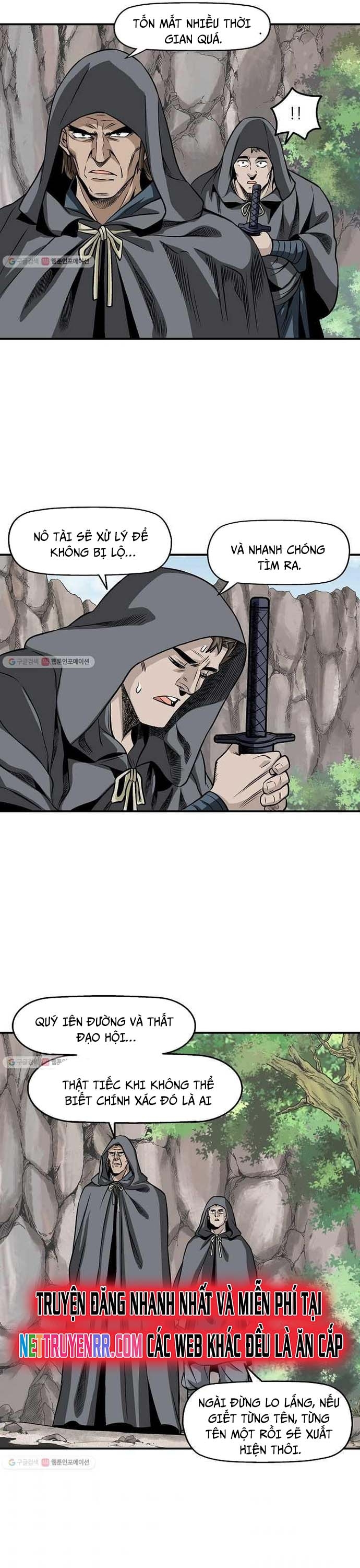 Biên Niên Sử Của Thần Long: Chapter 13