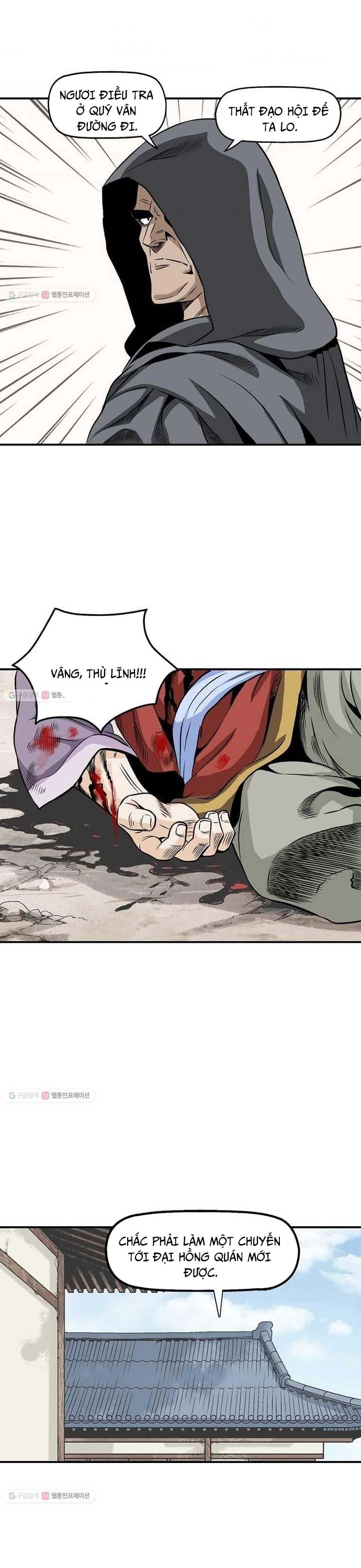 Biên Niên Sử Của Thần Long: Chapter 13