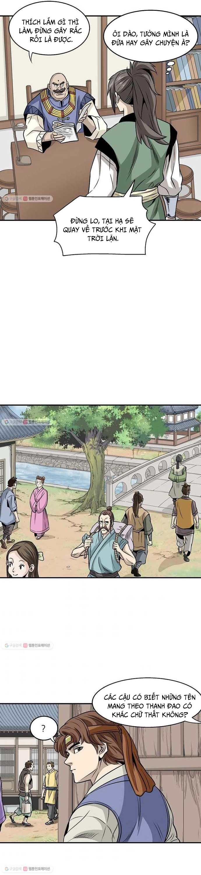 Biên Niên Sử Của Thần Long: Chapter 13