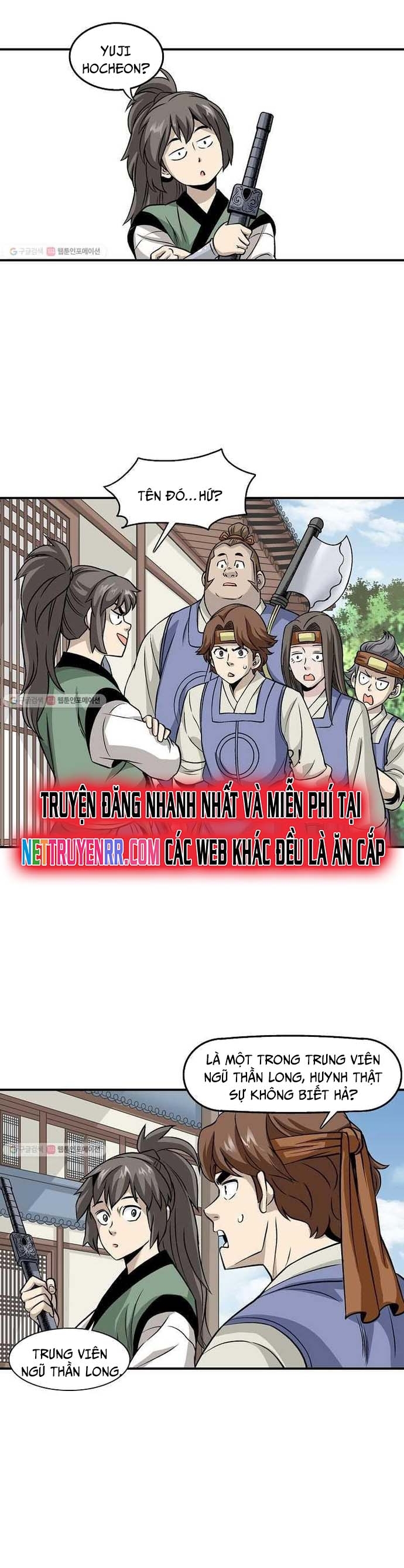 Biên Niên Sử Của Thần Long: Chapter 13