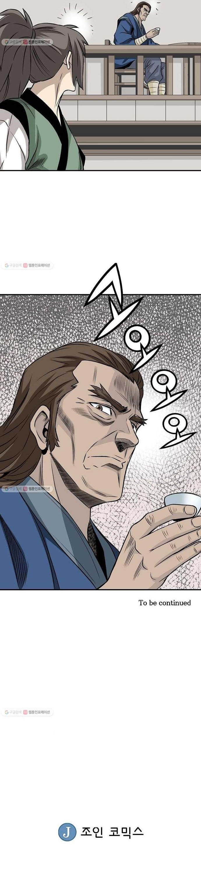 Biên Niên Sử Của Thần Long: Chapter 13