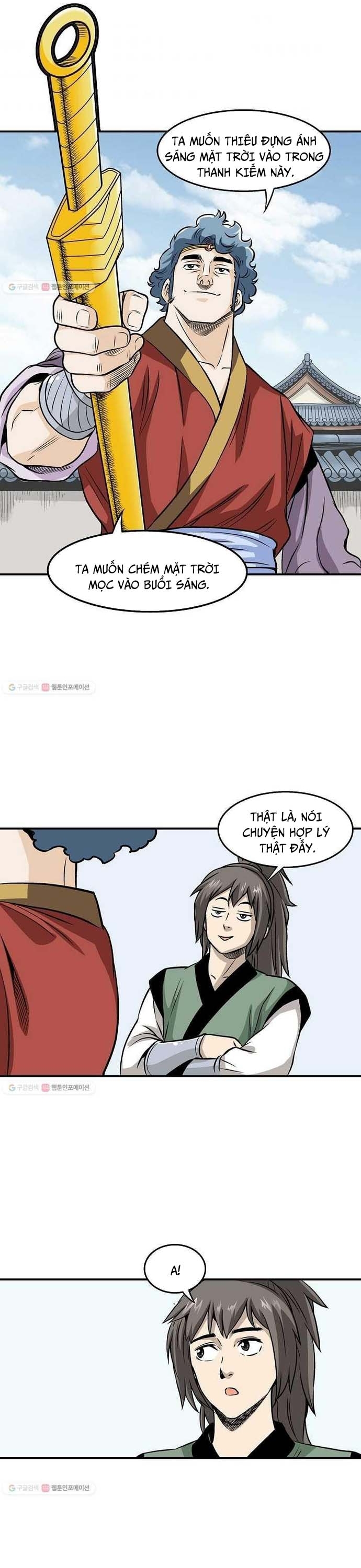 Biên Niên Sử Của Thần Long: Chapter 13