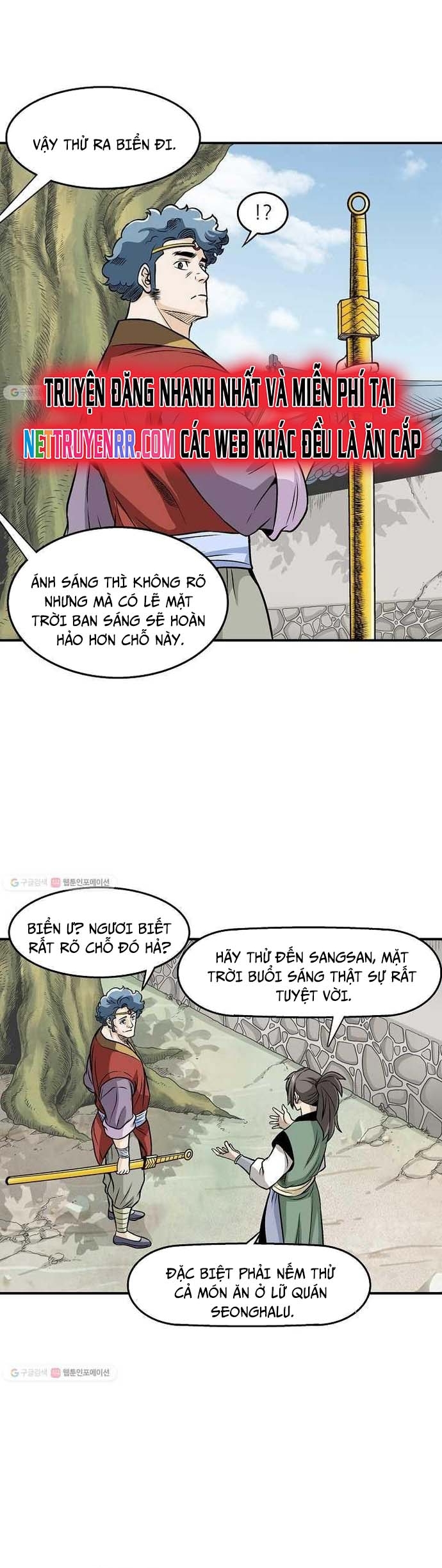 Biên Niên Sử Của Thần Long: Chapter 13