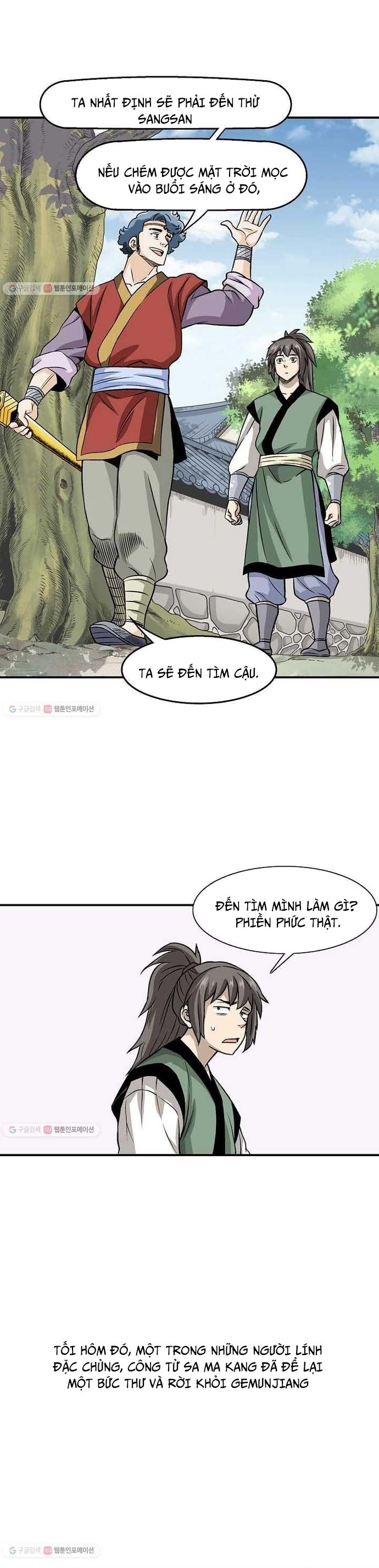 Biên Niên Sử Của Thần Long: Chapter 13