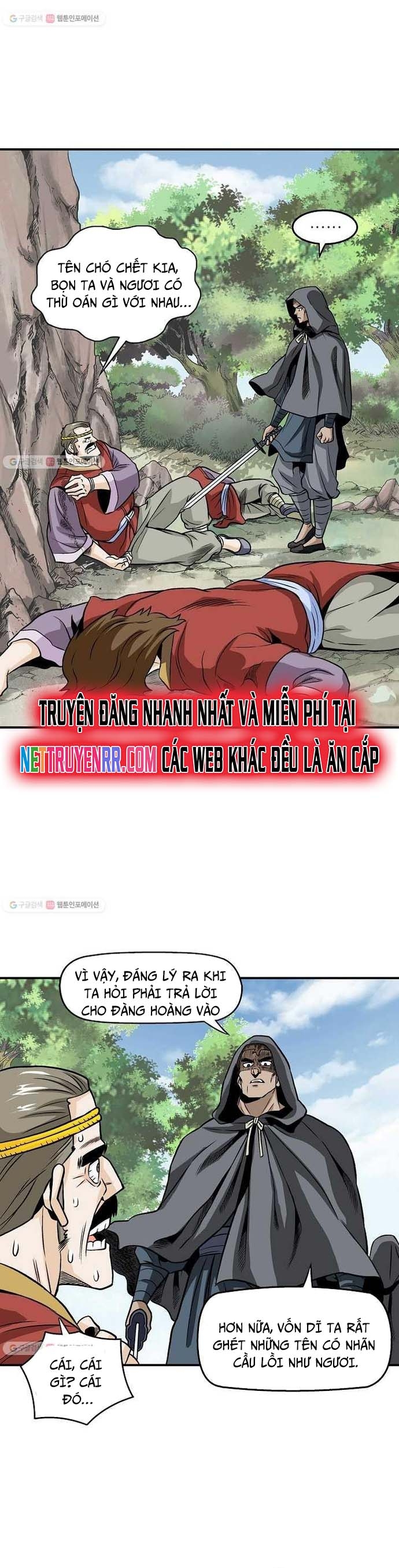 Biên Niên Sử Của Thần Long: Chapter 13