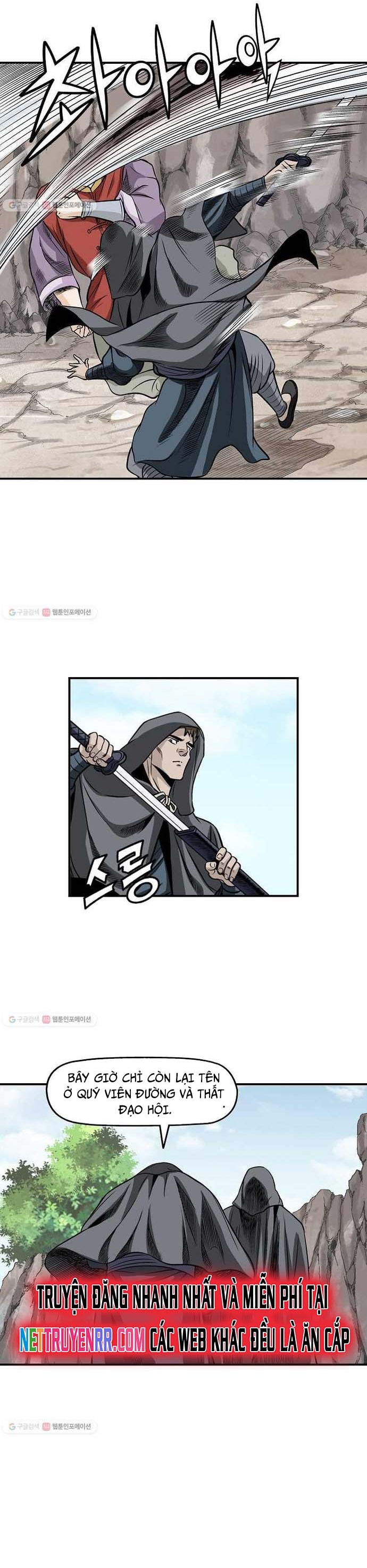 Biên Niên Sử Của Thần Long: Chapter 13