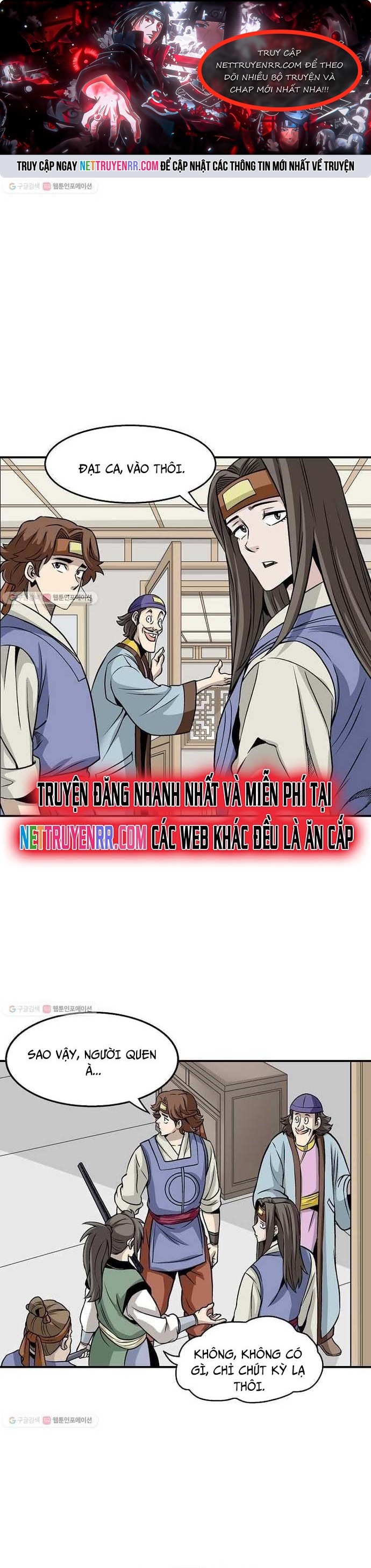 Biên Niên Sử Của Thần Long: Chapter 14