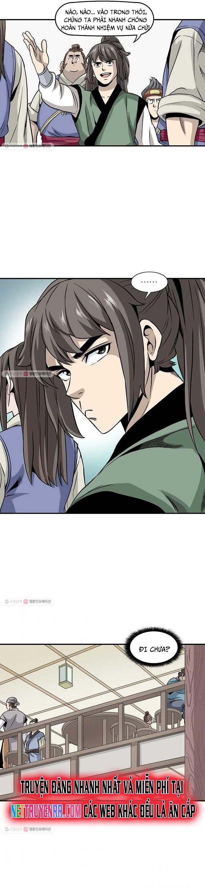 Biên Niên Sử Của Thần Long: Chapter 14