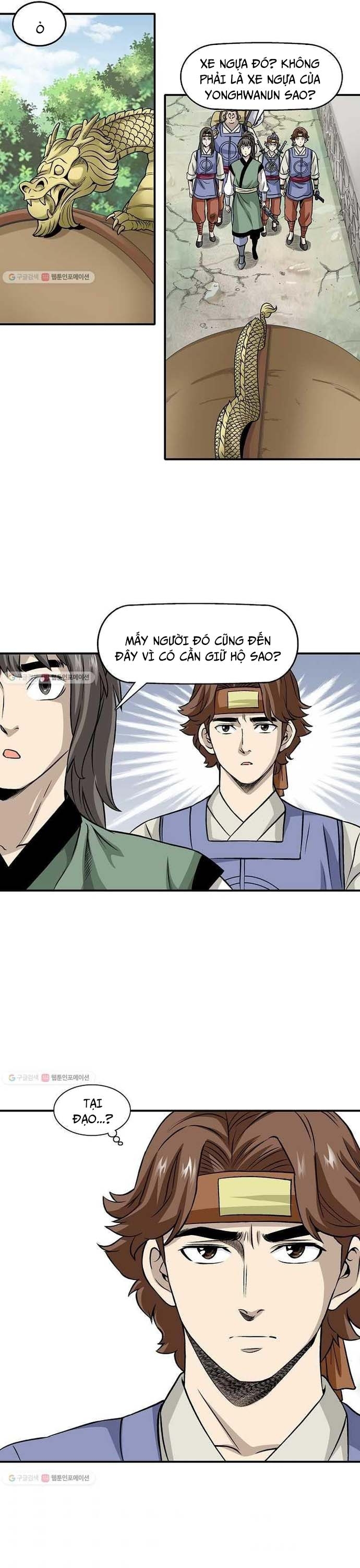 Biên Niên Sử Của Thần Long: Chapter 14