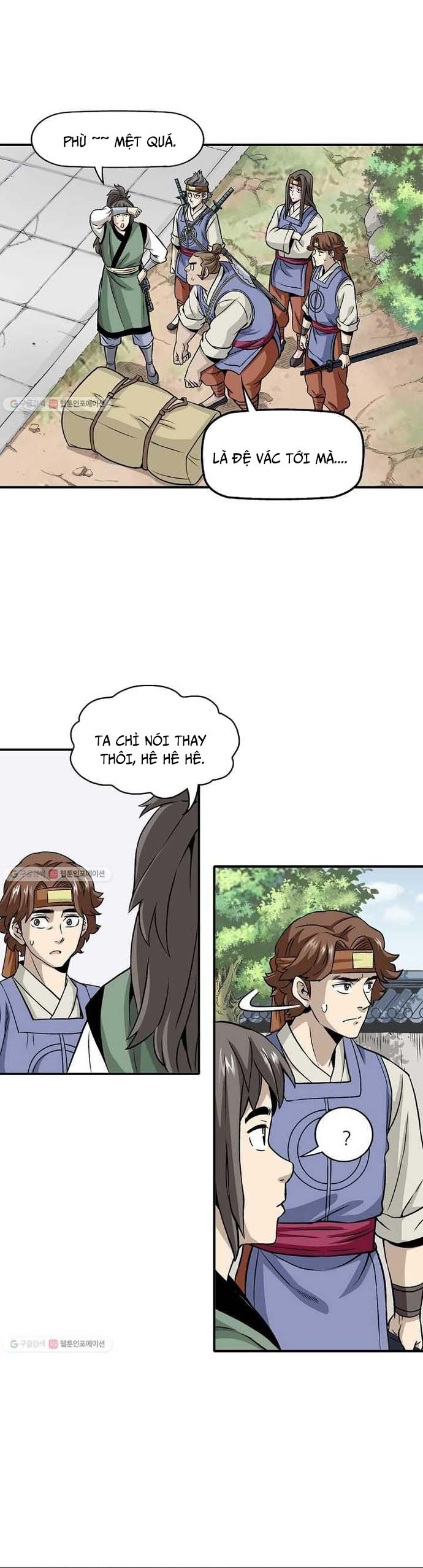 Biên Niên Sử Của Thần Long: Chapter 14