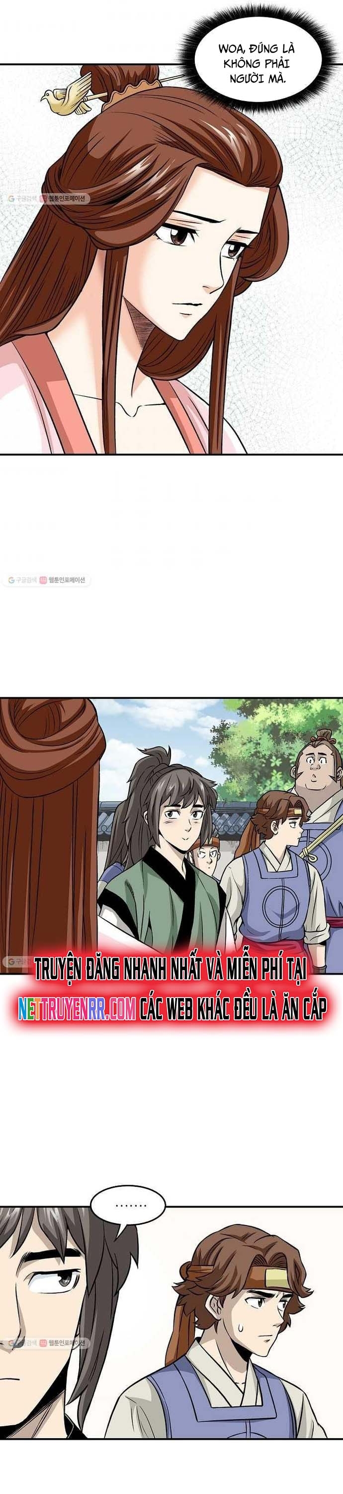 Biên Niên Sử Của Thần Long: Chapter 14