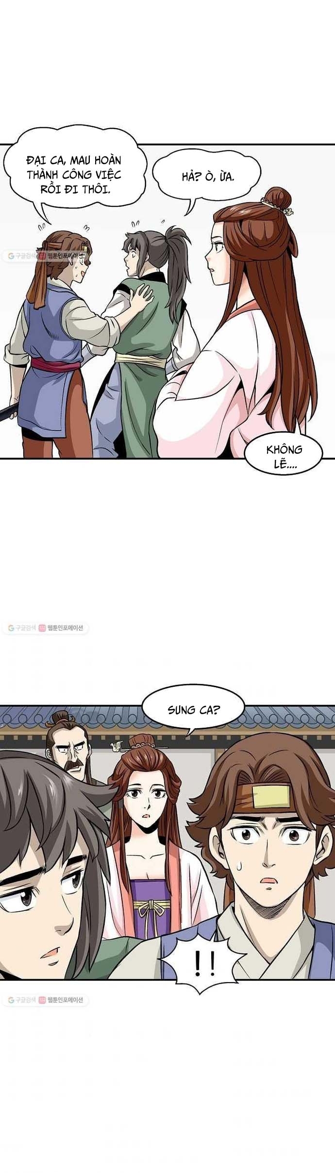 Biên Niên Sử Của Thần Long: Chapter 14