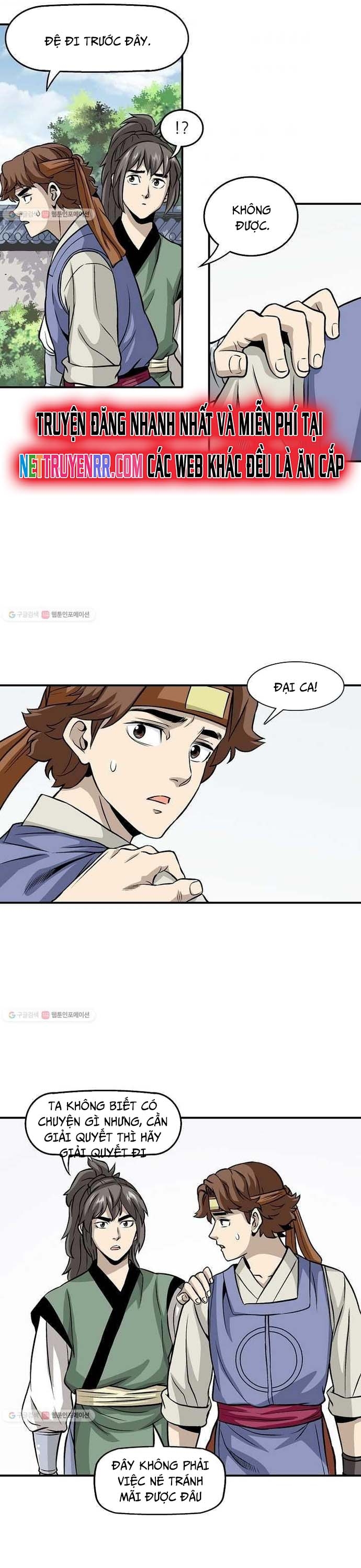 Biên Niên Sử Của Thần Long: Chapter 14