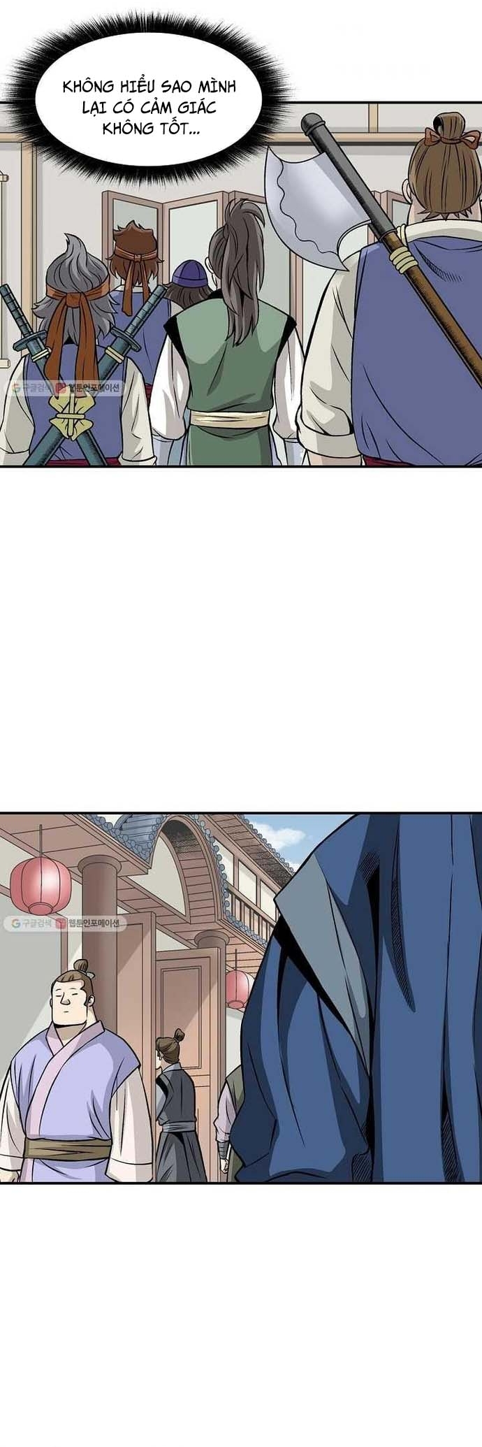 Biên Niên Sử Của Thần Long: Chapter 14