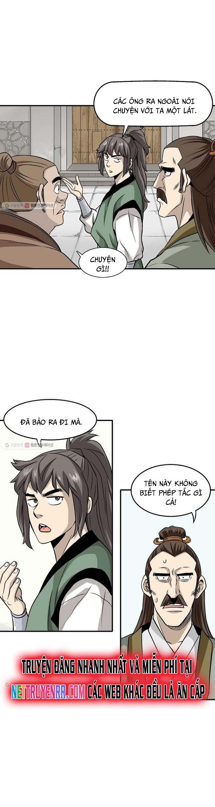 Biên Niên Sử Của Thần Long: Chapter 14