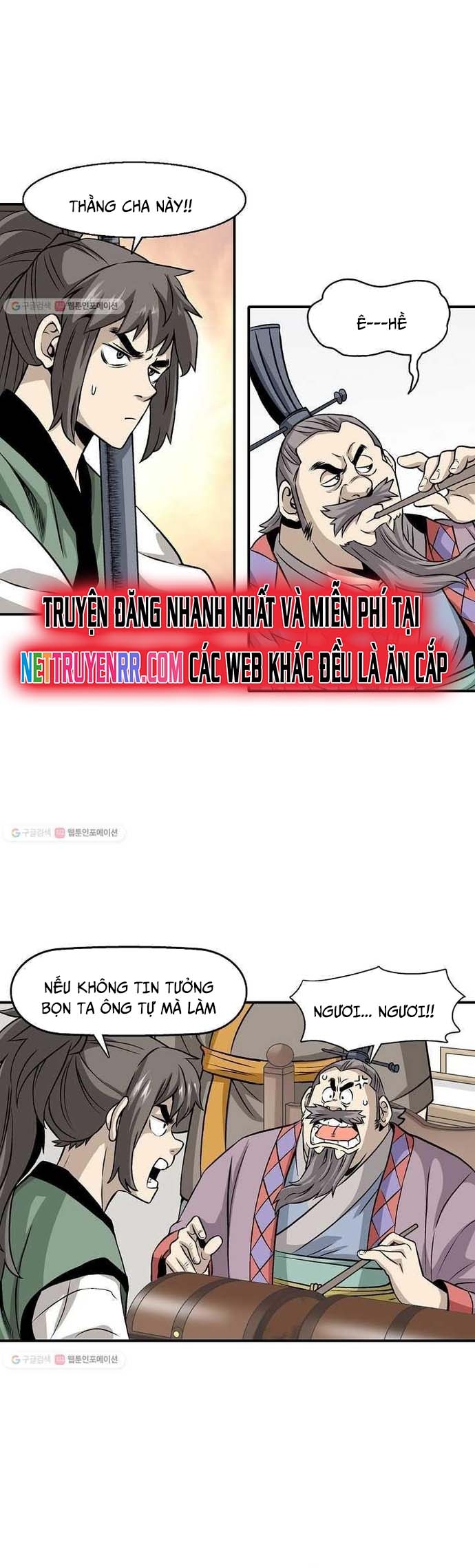 Biên Niên Sử Của Thần Long: Chapter 14