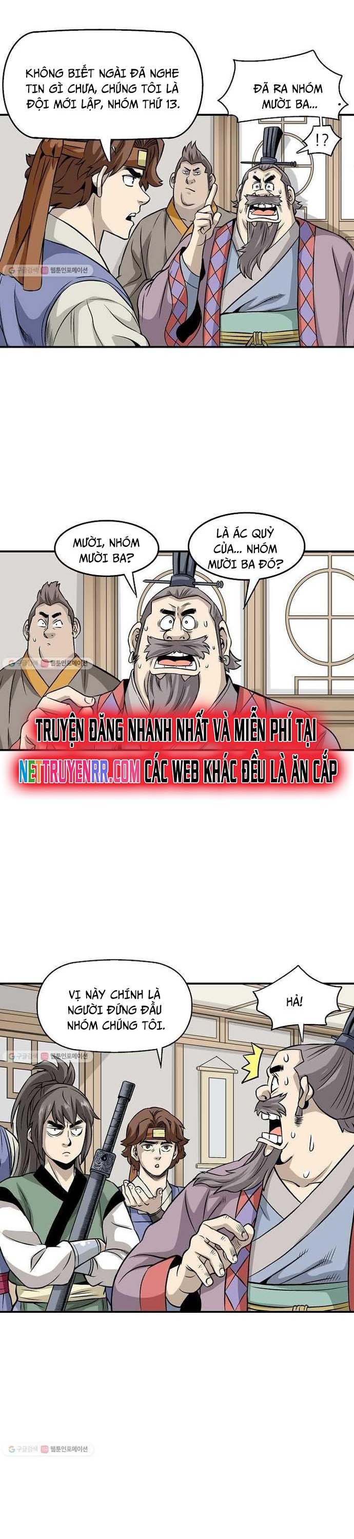 Biên Niên Sử Của Thần Long: Chapter 14