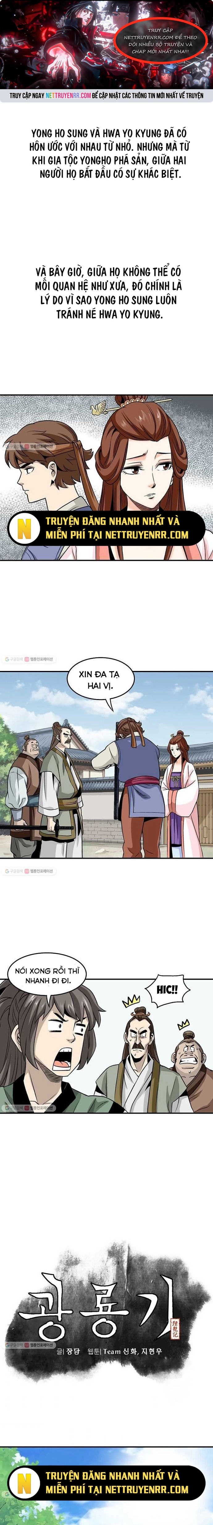 Biên Niên Sử Của Thần Long: Chapter 15