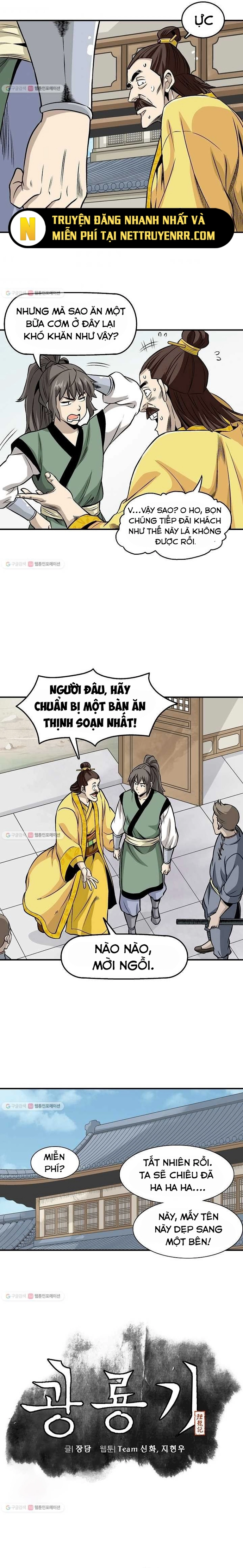Biên Niên Sử Của Thần Long: Chapter 17