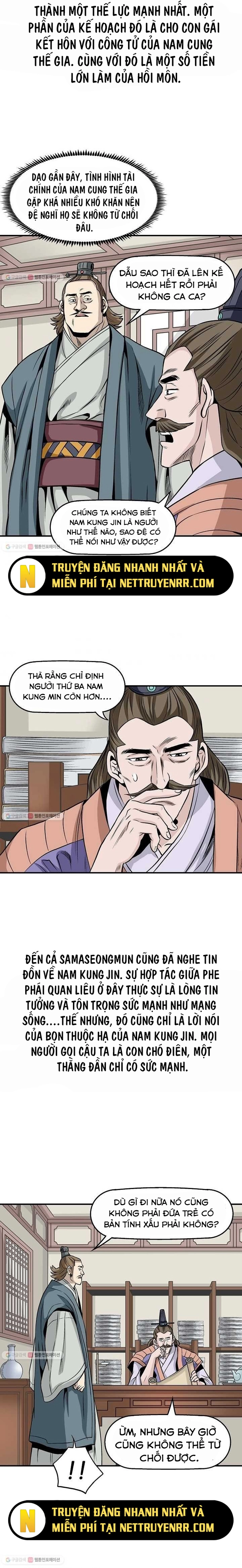 Biên Niên Sử Của Thần Long: Chapter 17